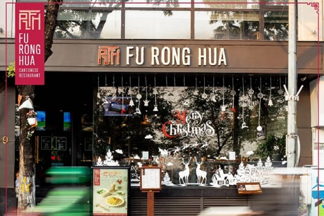 Fu Rong Hua Fu Rong Hua